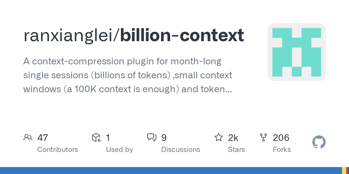 Inside ranxianglei/billion-context: Architecture & Production Teardown — How Does It Work in Production?